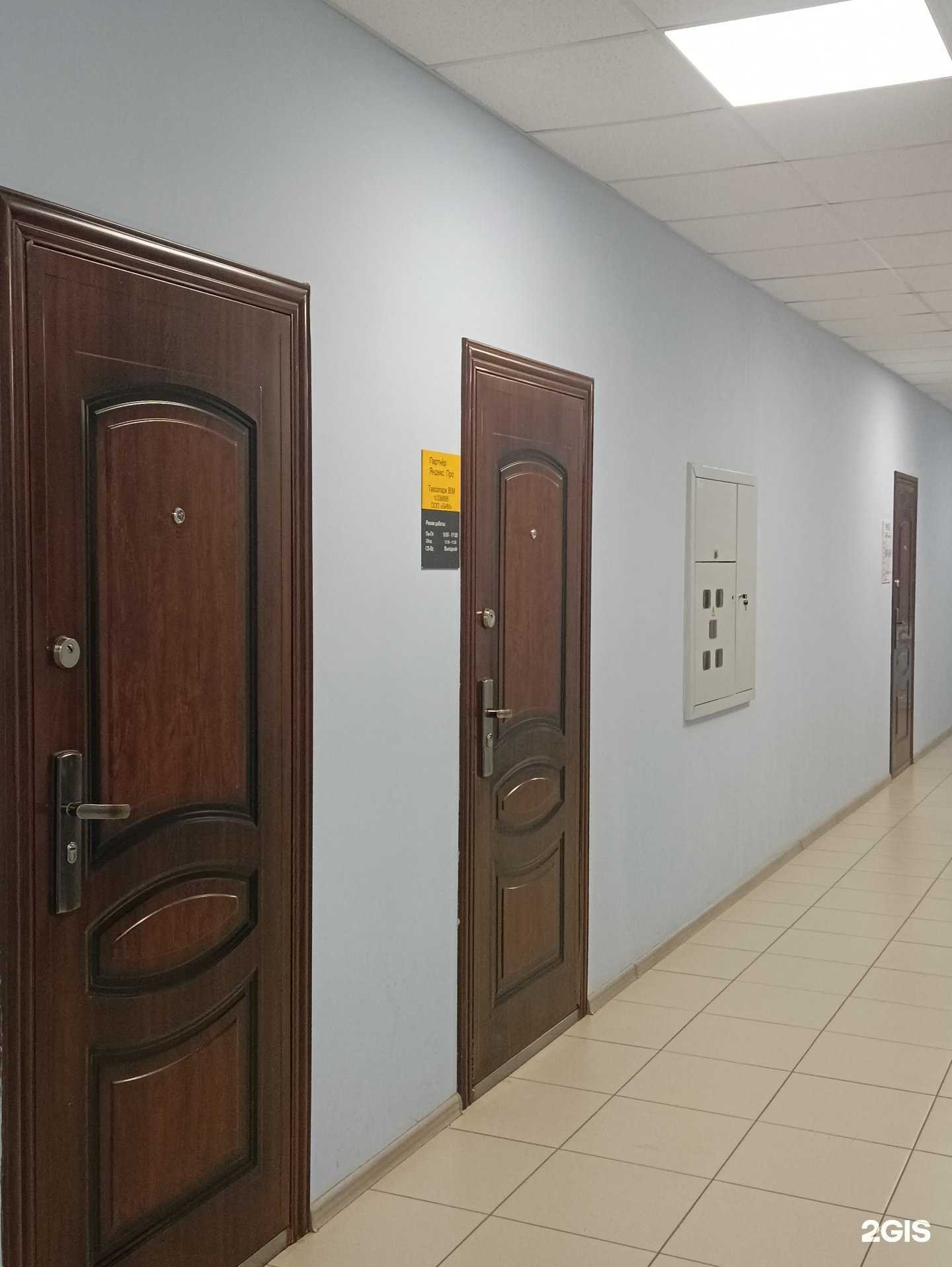 Отзывы на компанию Таксопарк BIM в г. Йошкар-Ола c фото