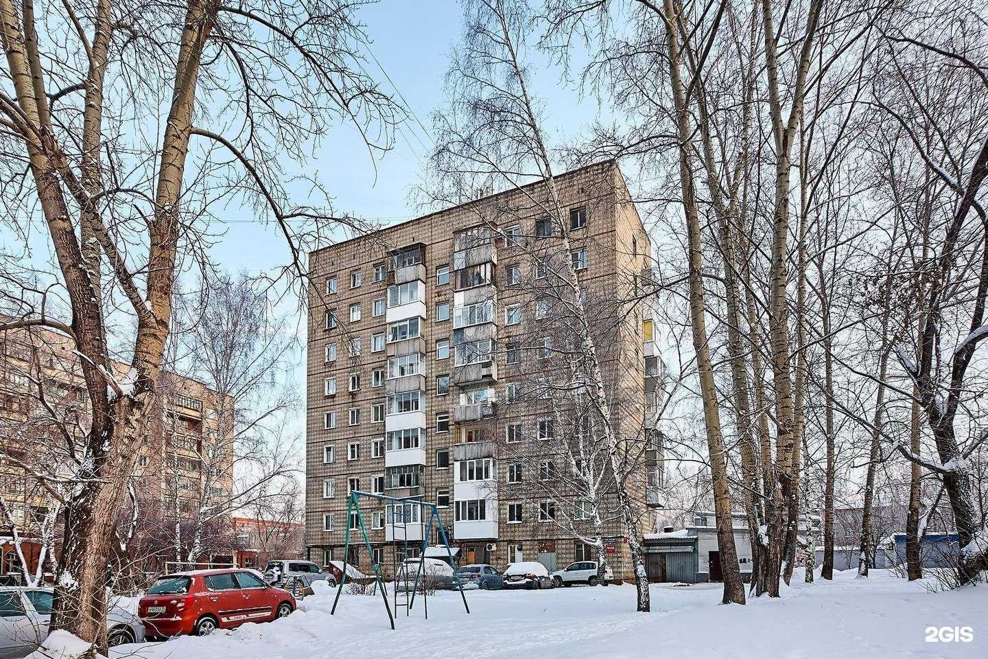 Отзывы на компанию Время пирогов в Томске c фото - фотография 2 из 2