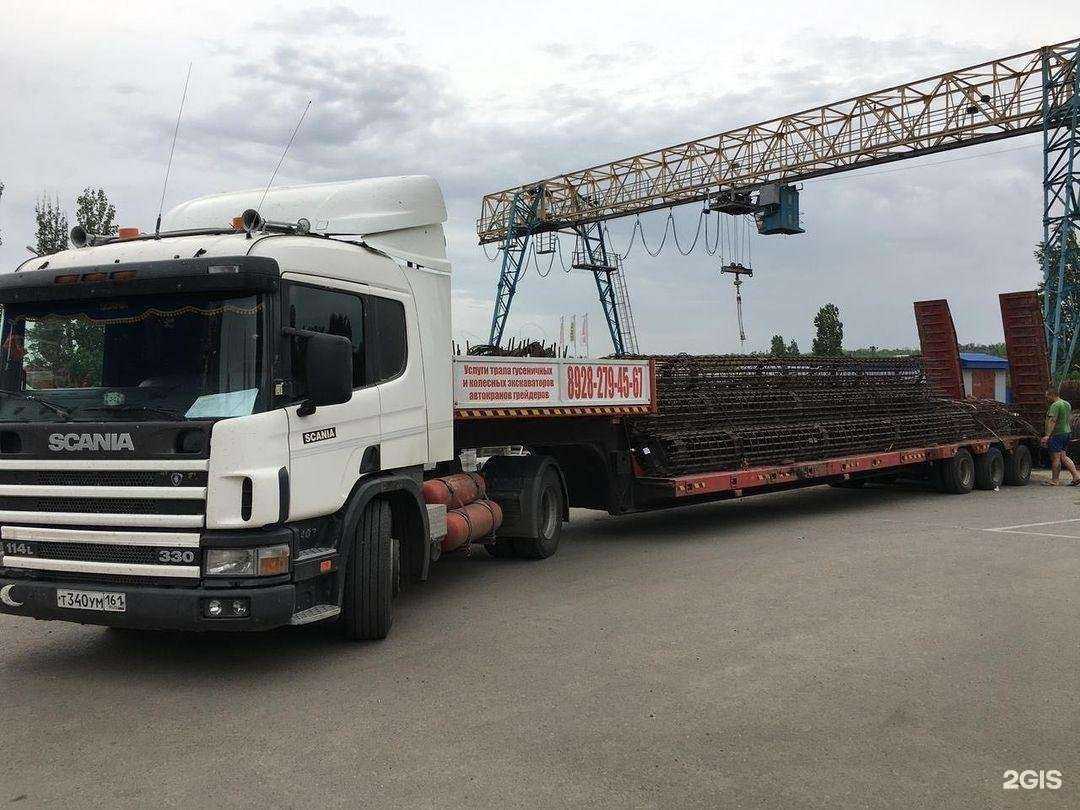 Отзывы на компанию Юникс-Строй С в Аксае c фото