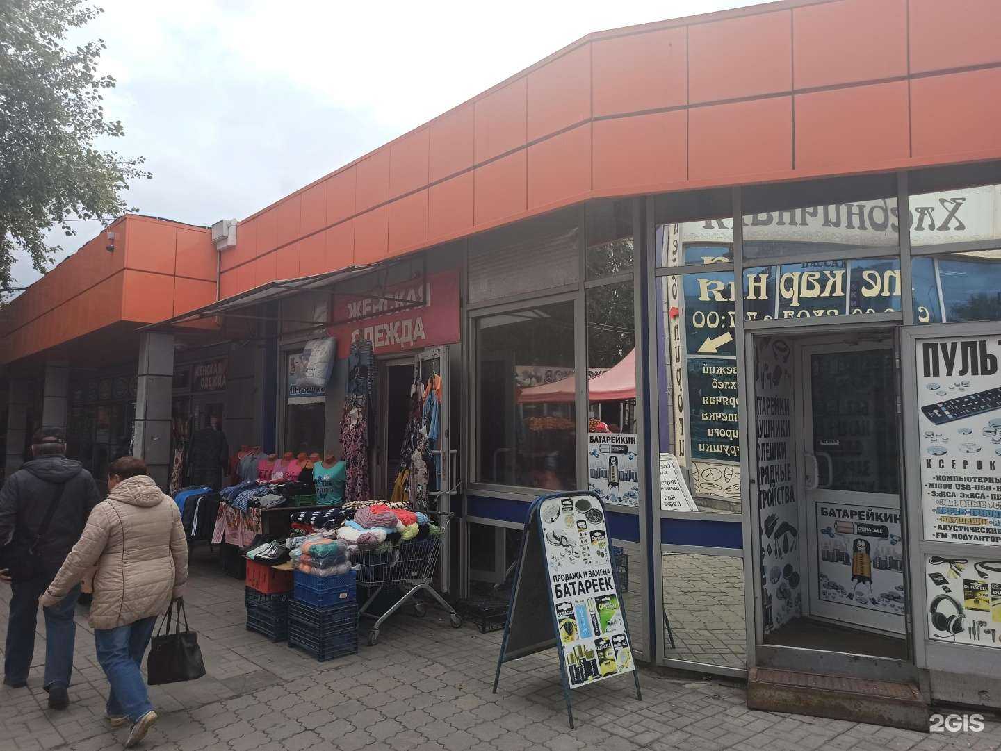 Отзывы на компанию Первоуральский в Первоуральске c фото - фотография 2 из 2