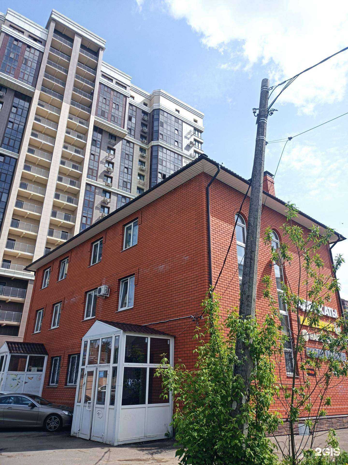 Отзывы на компанию Юридический кабинет Охотниковой Л.В. в Наро-Фоминске c фото - фотография 2 из 2