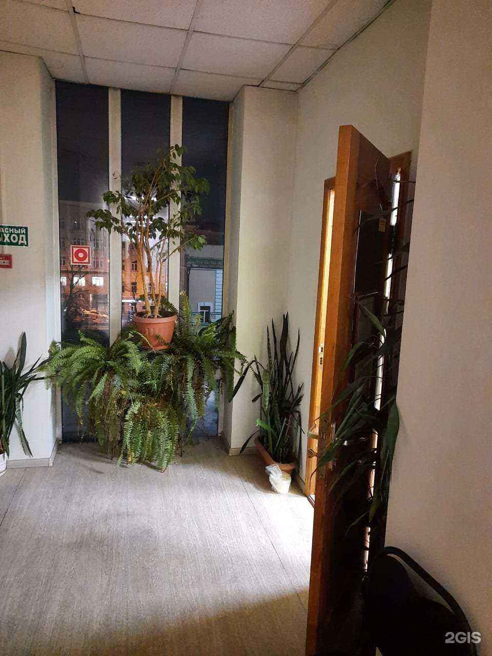 Отзывы на компанию Юридическая фирма в Владивостоке c фото