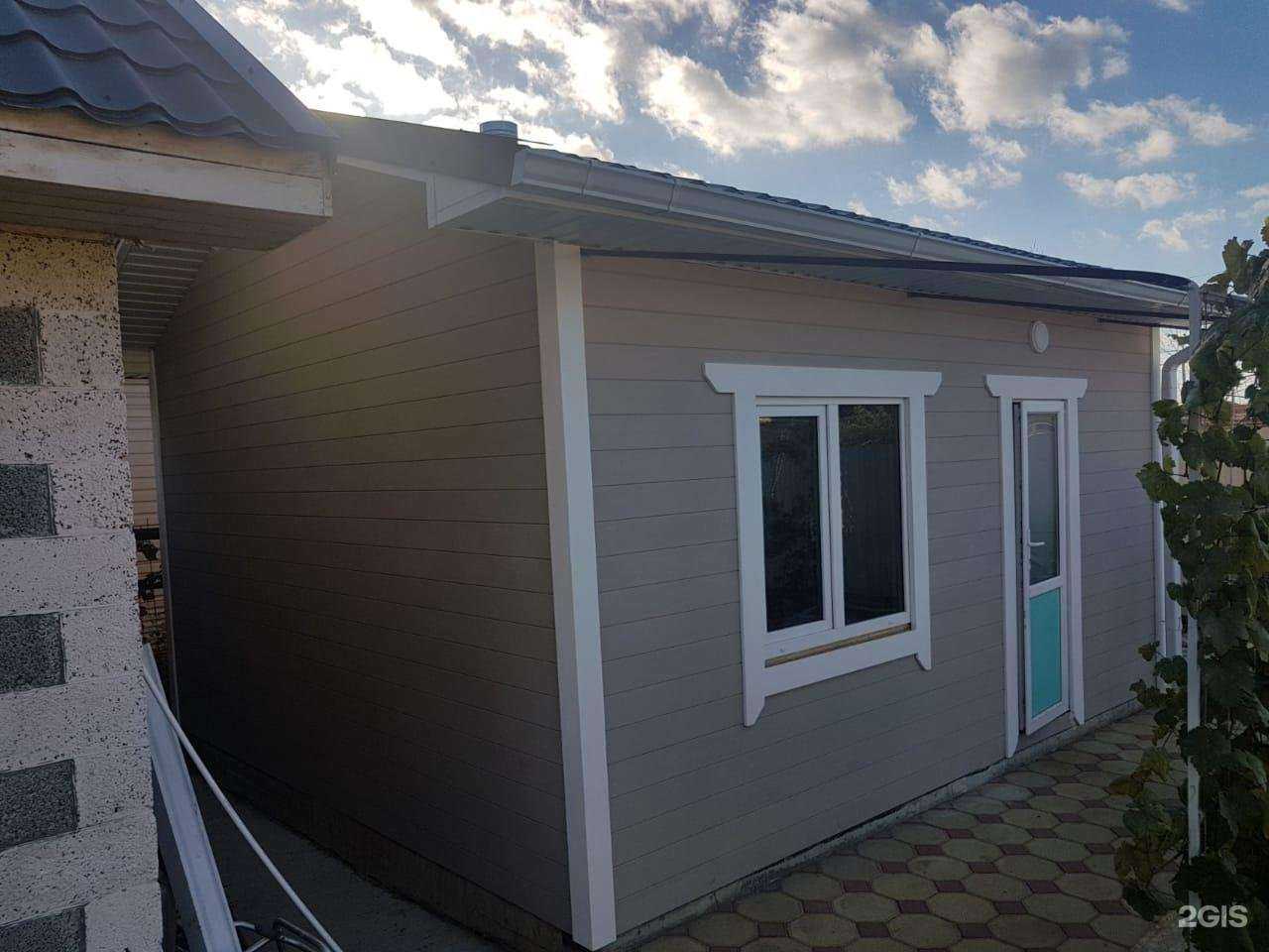 Отзывы на компанию СтройДомМечты в Астрахани c фото