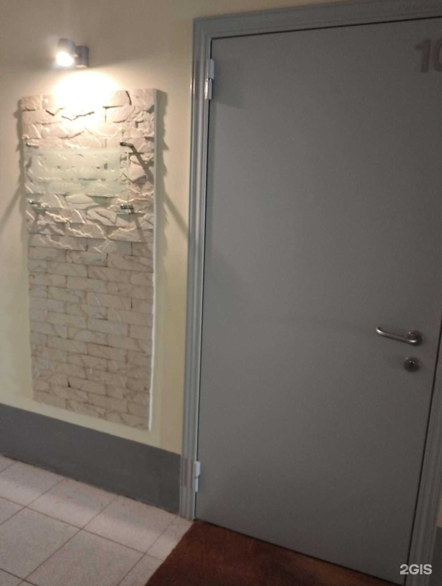 Отзывы на компанию К.Р.О.М. в г. Волгоград c фото