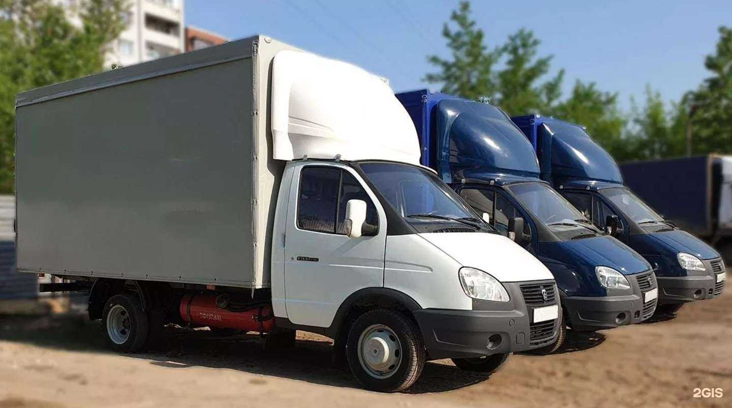 Отзывы на компанию ЛогистикаПро в Уфе c фото