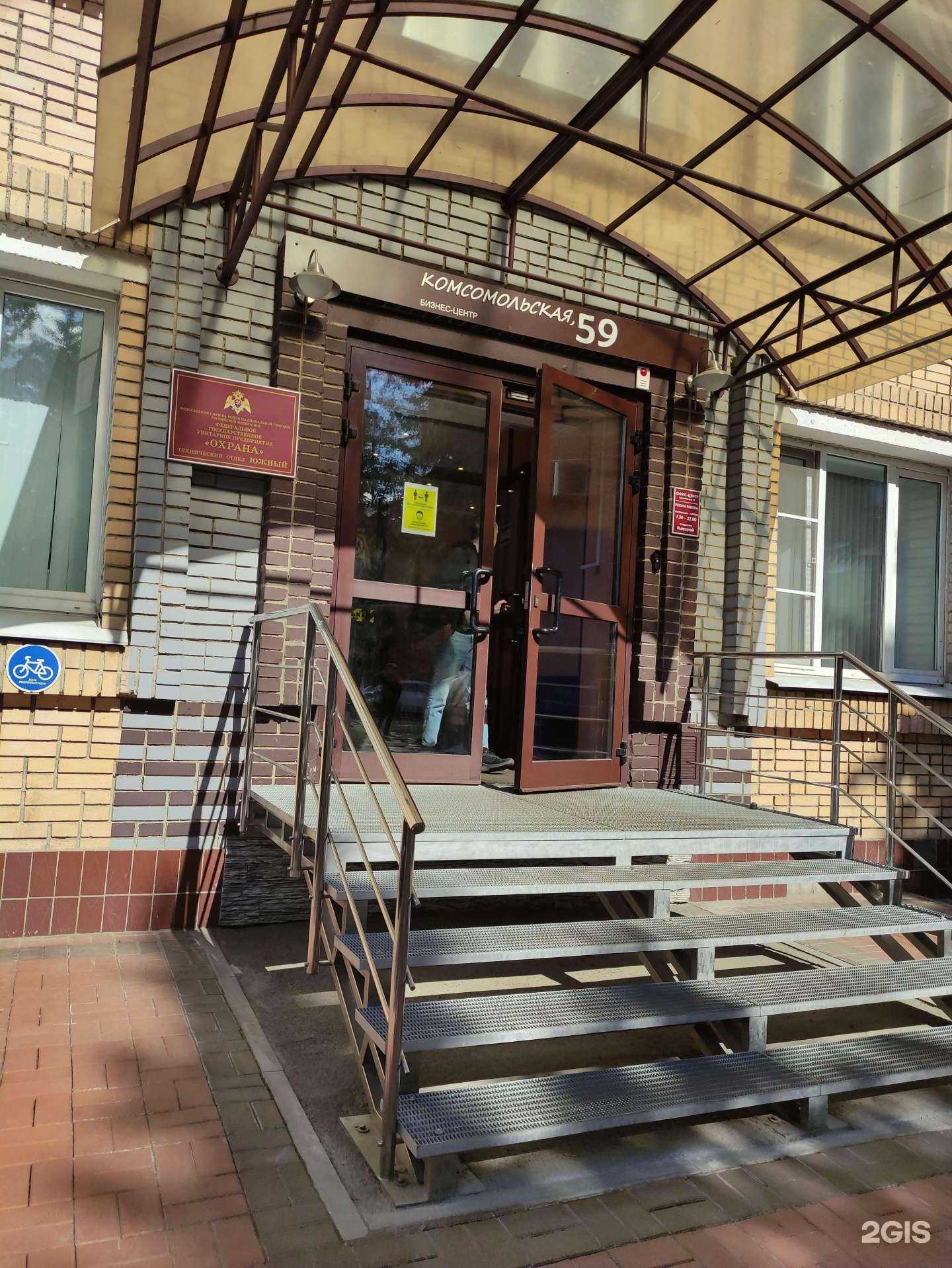 Отзывы на компанию Podolsk Media в Подольске c фото