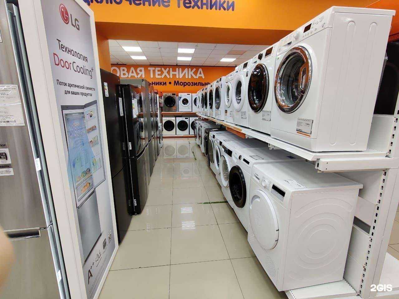 Отзывы на компанию DNS в г. Ейск c фото