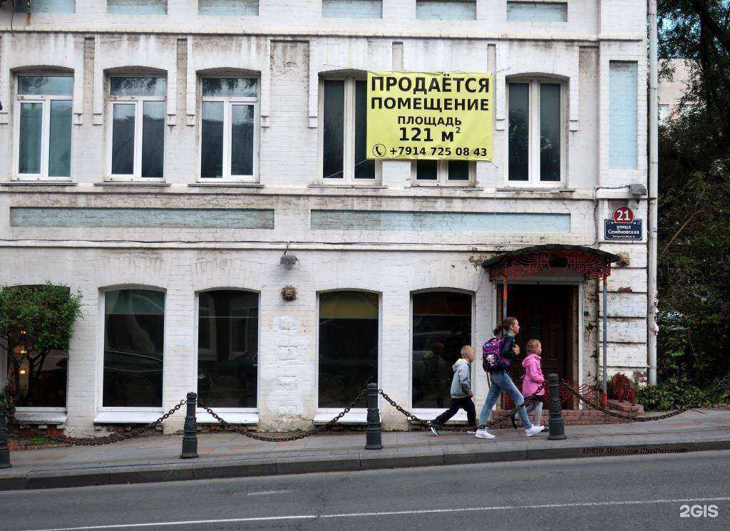 Отзывы на компанию Ломбард Ларец в Владивостоке c фото - фотография 2 из 2