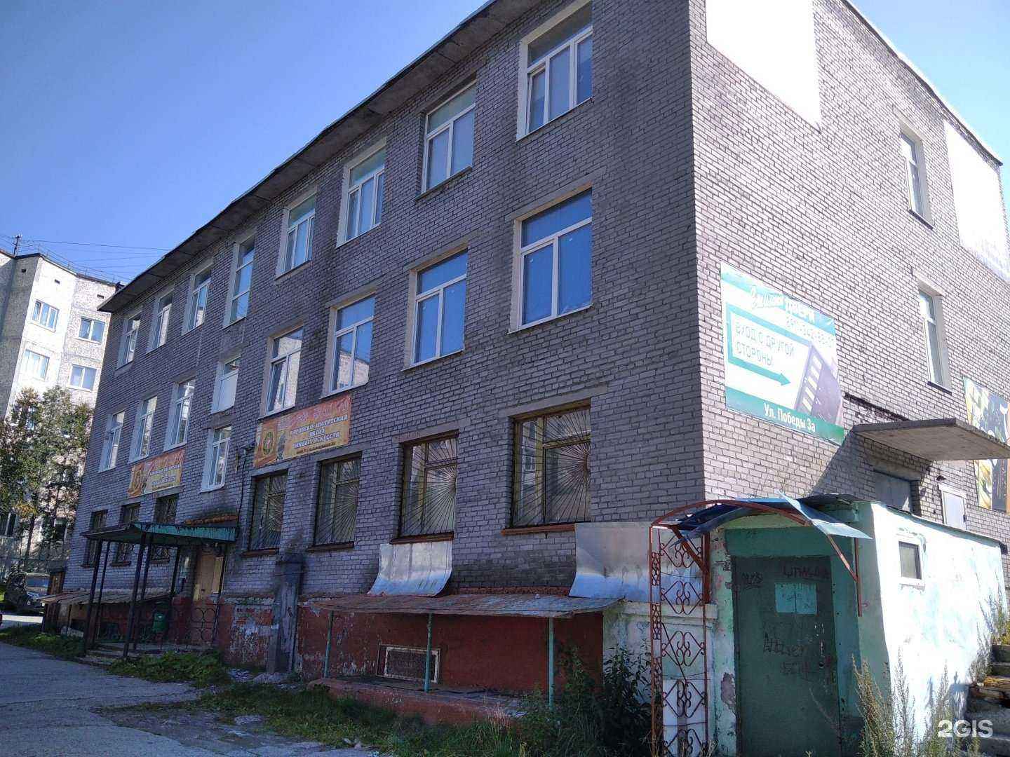 Отзывы на компанию Стильные двери в Апатитах c фото - фотография 2 из 2