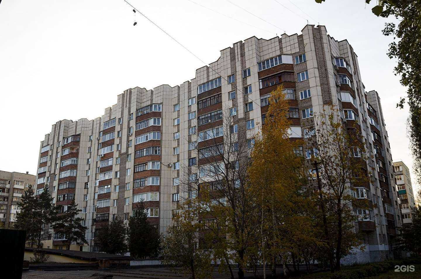 Отзывы на компанию Евромед-Уфа в Уфе c фото - фотография 2 из 2