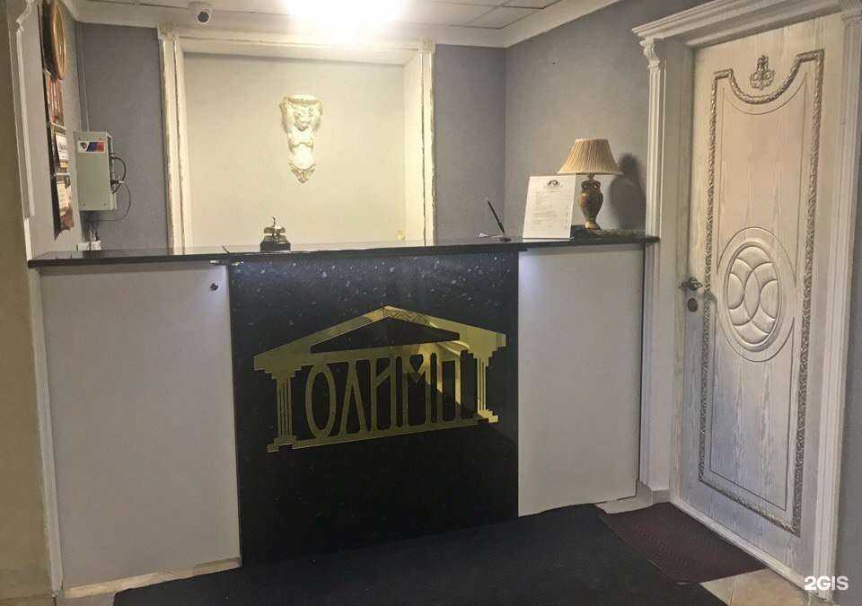 Отзывы на компанию Олимп в Оренбурге c фото