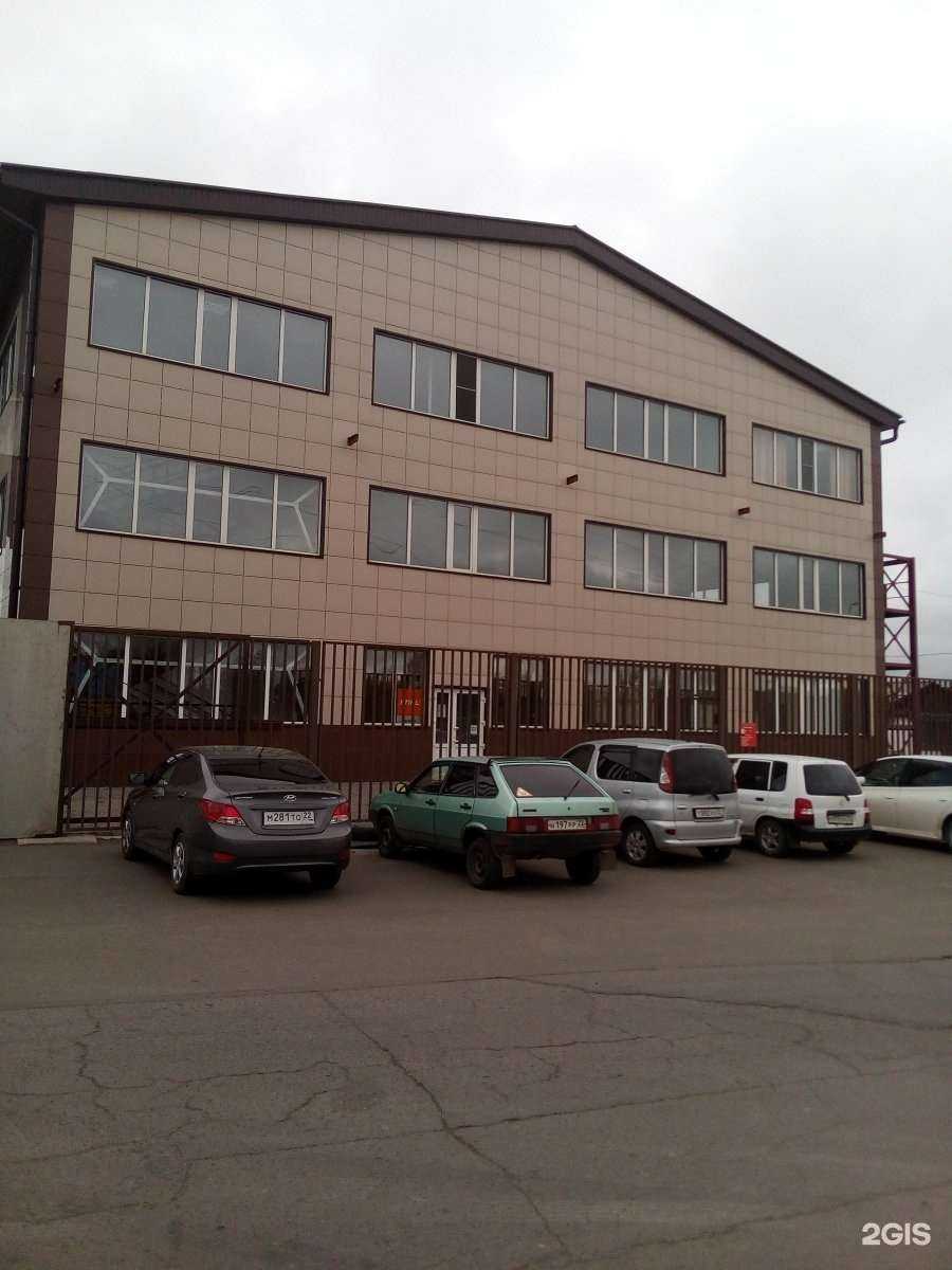 Отзывы на компанию Алтайский промышленный центр в Бийске c фото - фотография 2 из 2