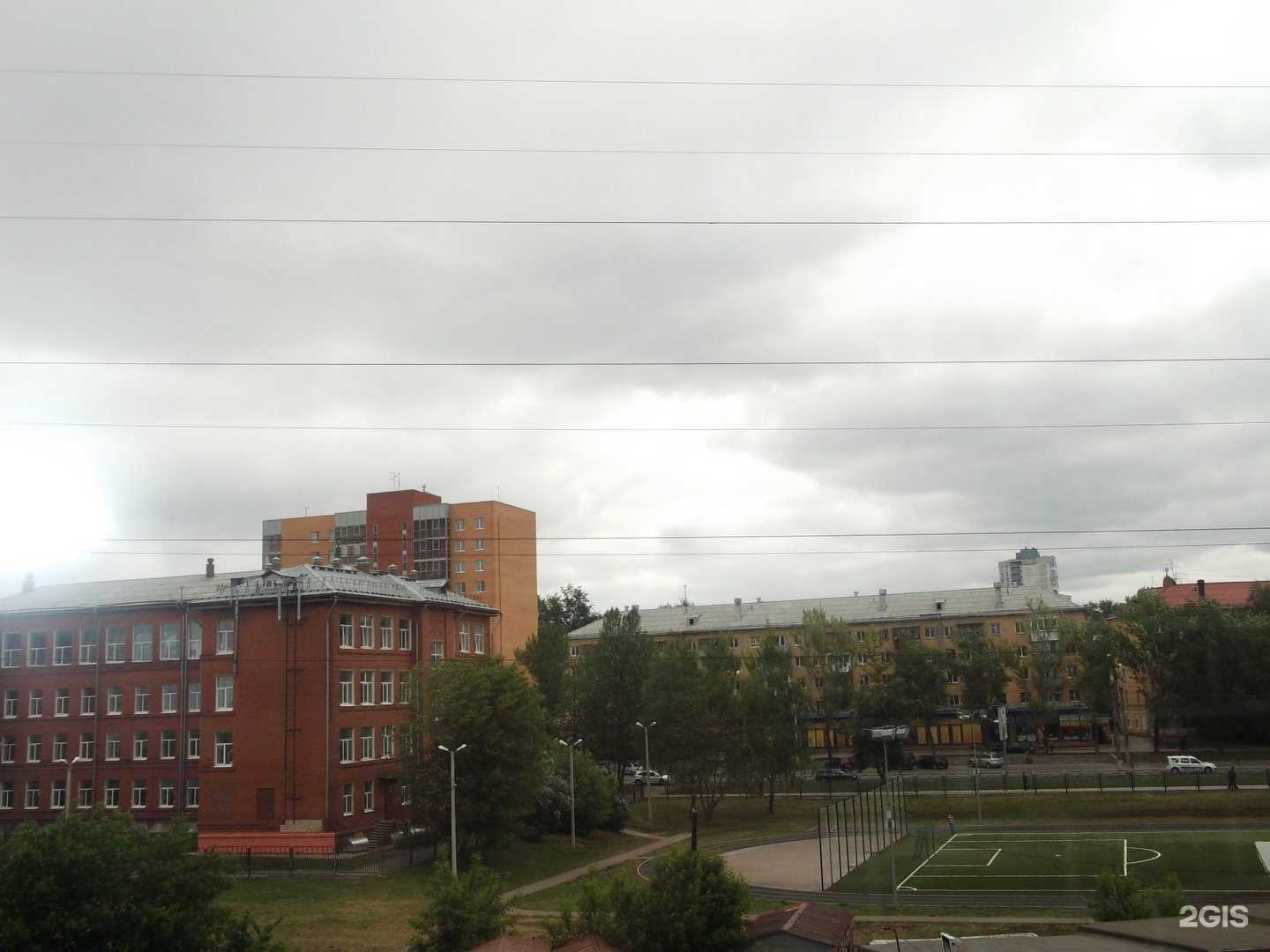 Отзывы на компанию КатайМеханикс в Перми c фото - фотография 2 из 2