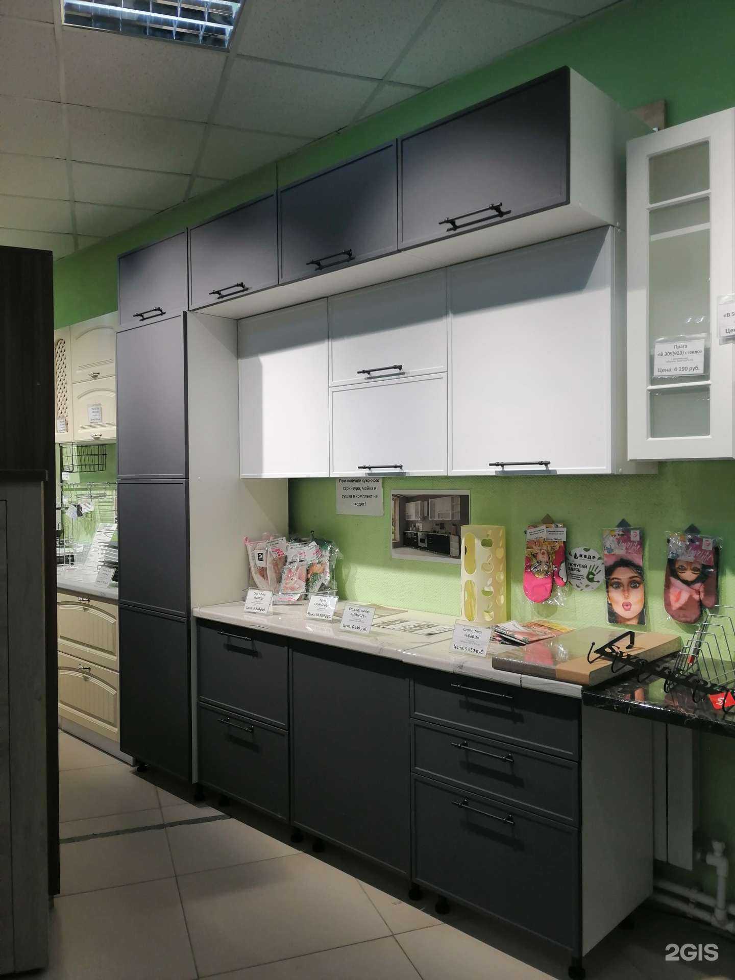 Отзывы на компанию Новая линия в г. Якутск c фото