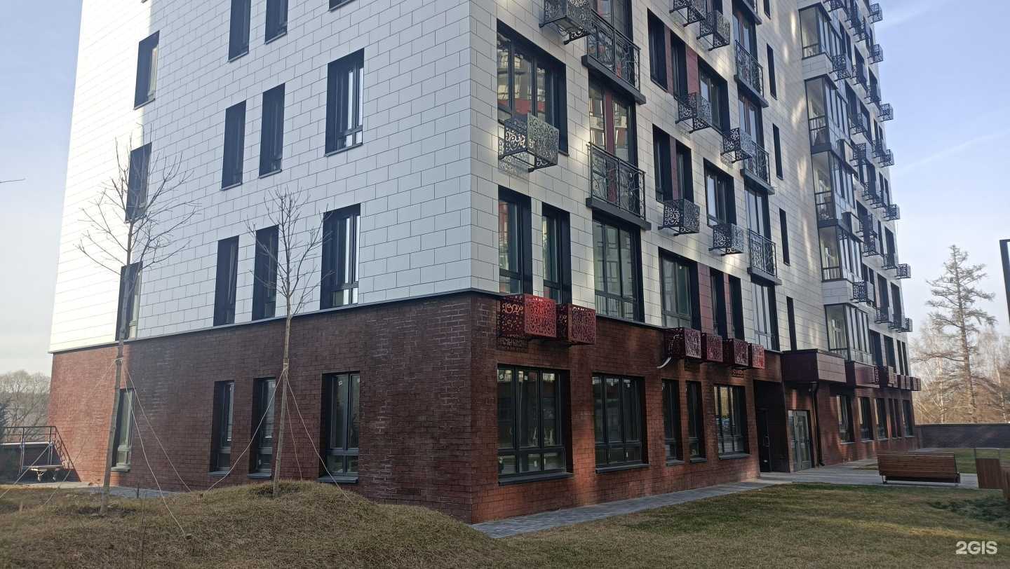 Отзывы на компанию Салон красоты на Магеллана в Коммунарке c фото - фотография 2 из 2