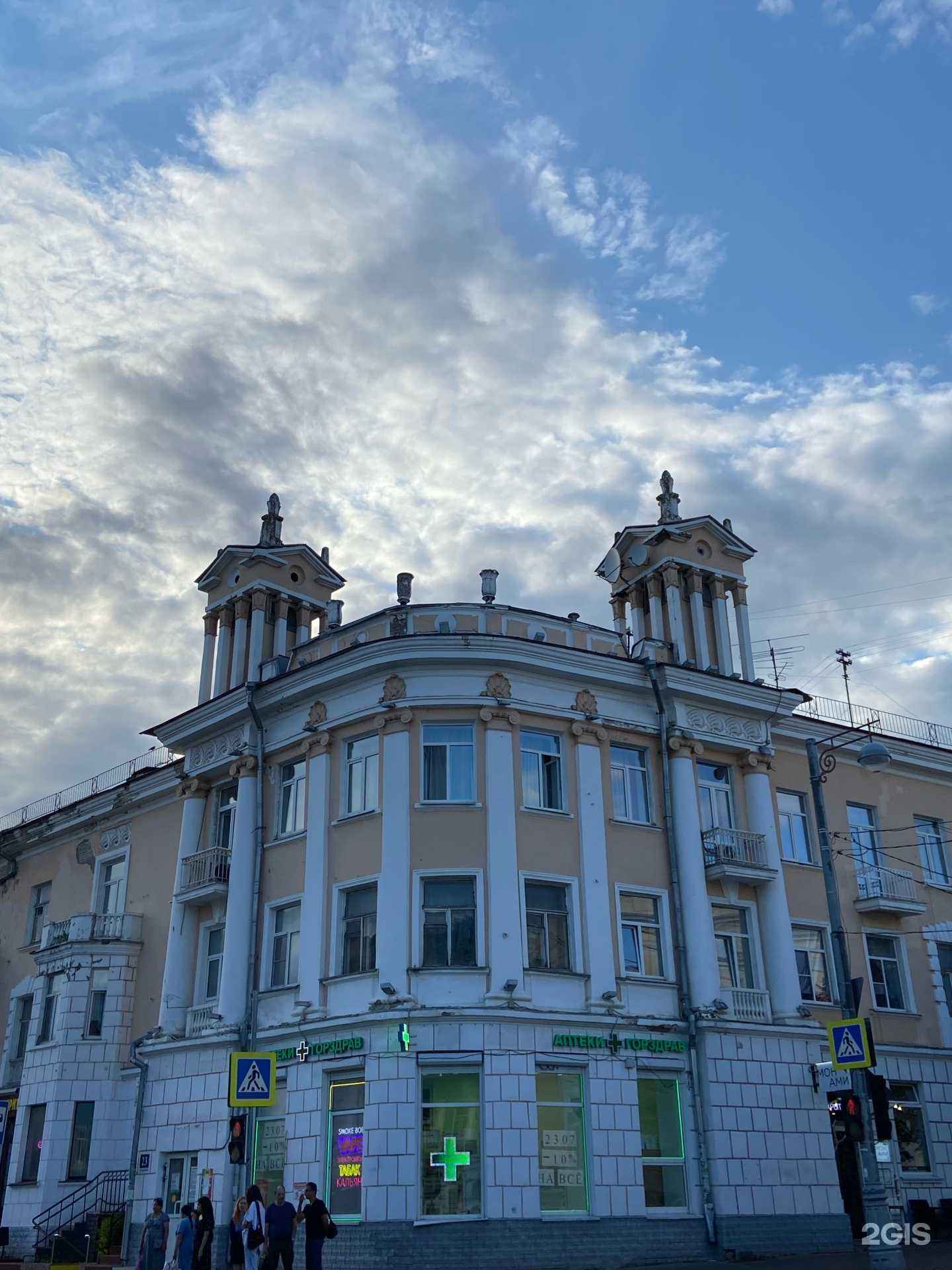 Отзывы на компанию Ювелирная мастерская в г. Тверь c фото