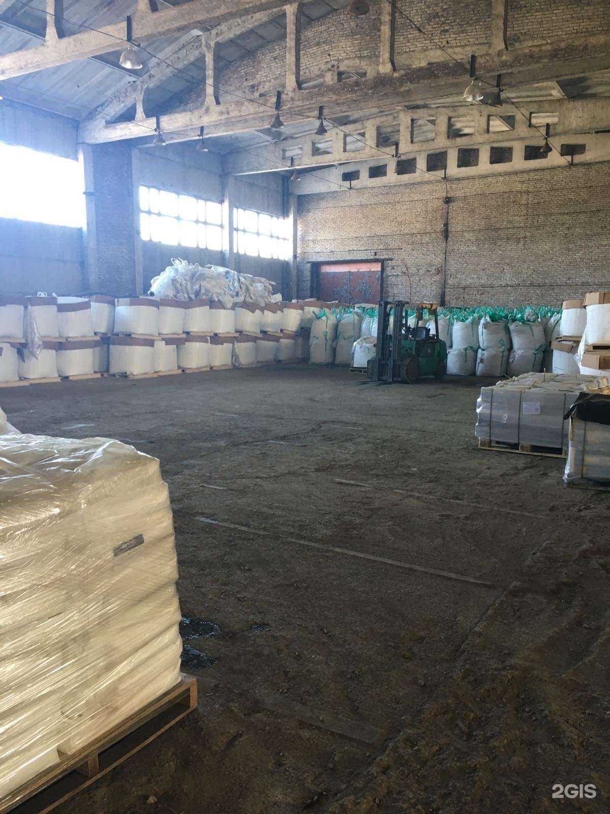 Отзывы на компанию База ключевая в Березниках c фото