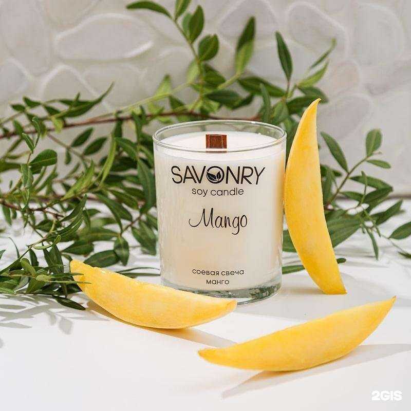 Отзывы на компанию Бьюти Маркет в г. Находка c фото