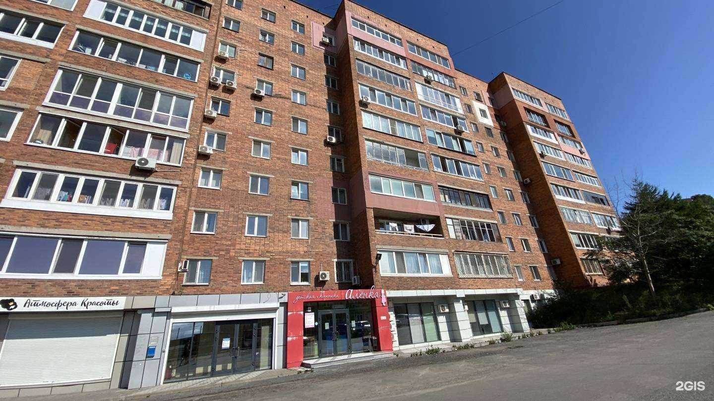 Отзывы на компанию Приморский учколлектор в Владивостоке c фото - фотография 2 из 2