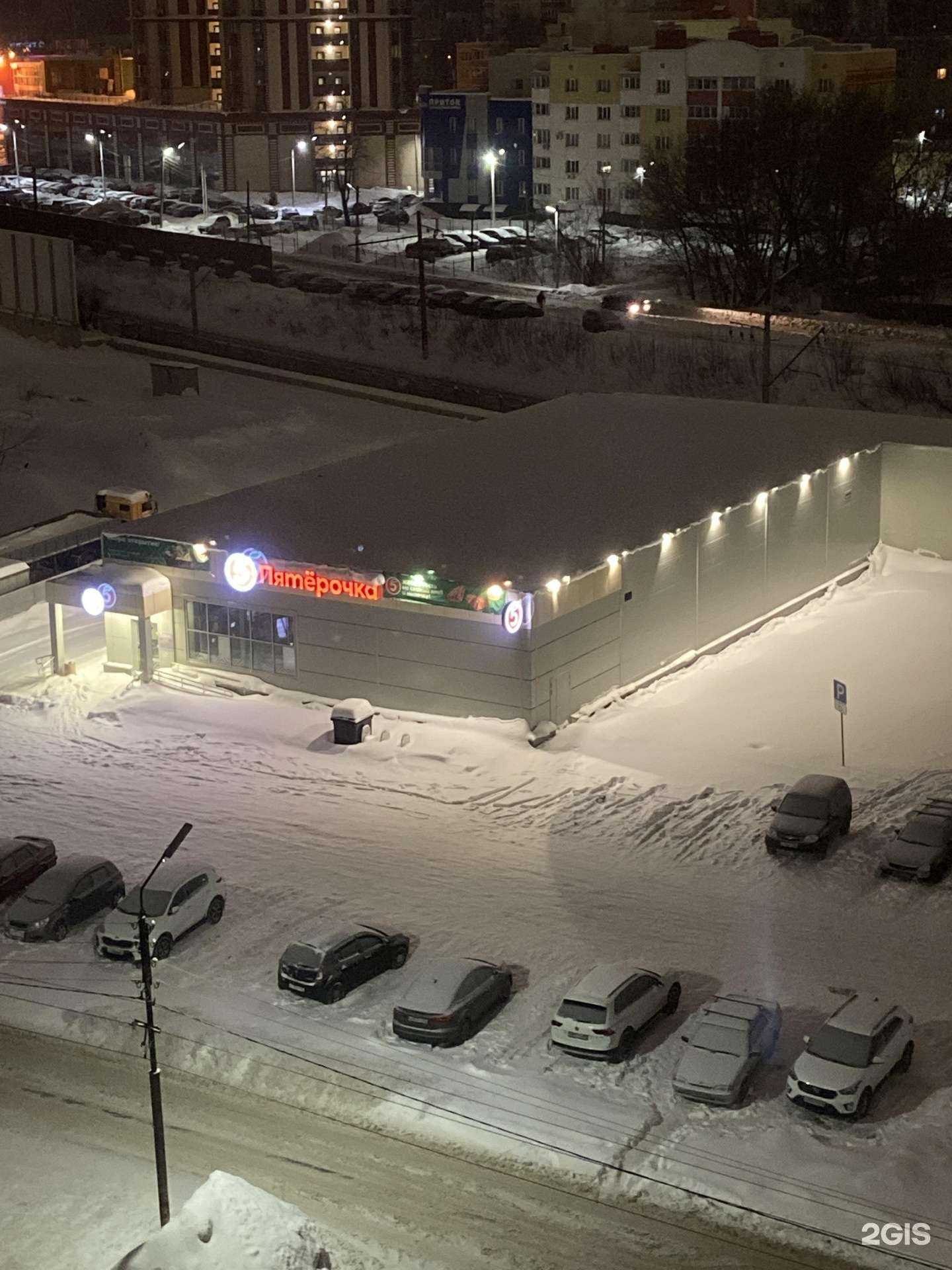 Отзывы на компанию Автосалон  в Рязани c фото - фотография 2 из 2