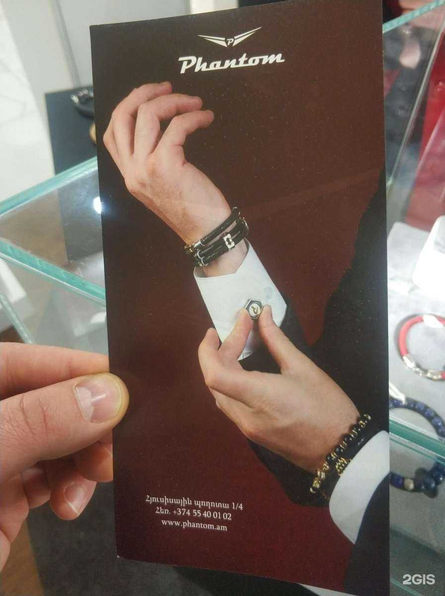 Отзывы на компанию Ремонтная мастерская в г. Долгопрудный c фото