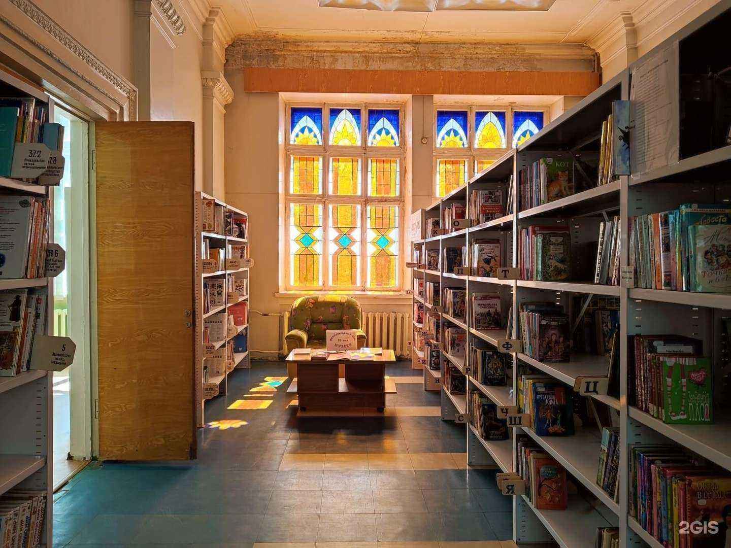 Отзывы на компанию Центральная детская библиотека в г. Северск c фото