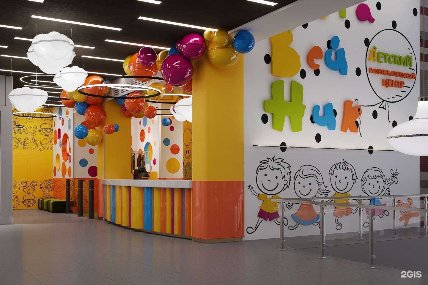 Отзывы на компанию Муравейник в Улан-Удэ c фото