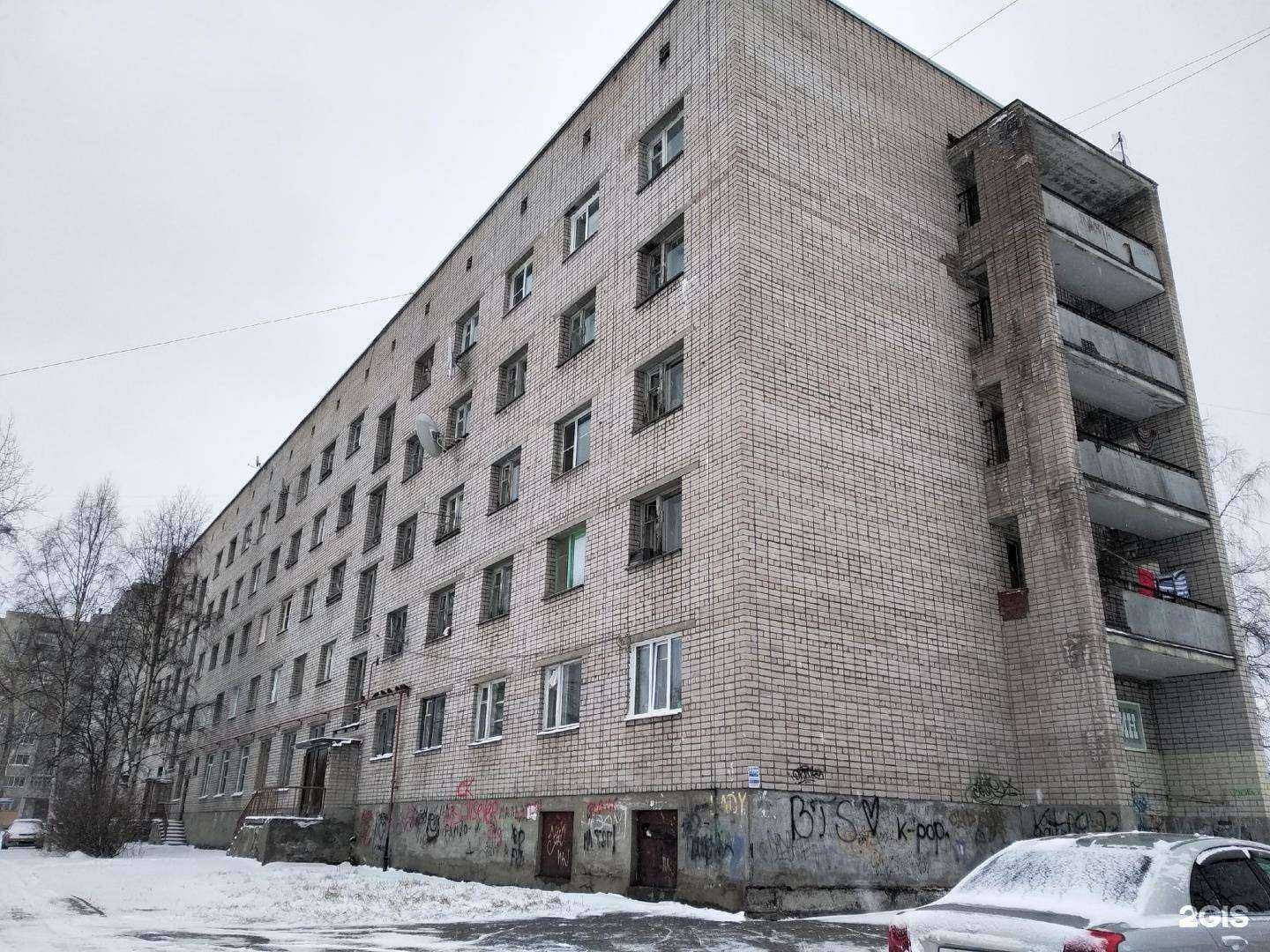 Отзывы на компанию Эгоист`ка в Северодвинске c фото - фотография 2 из 2