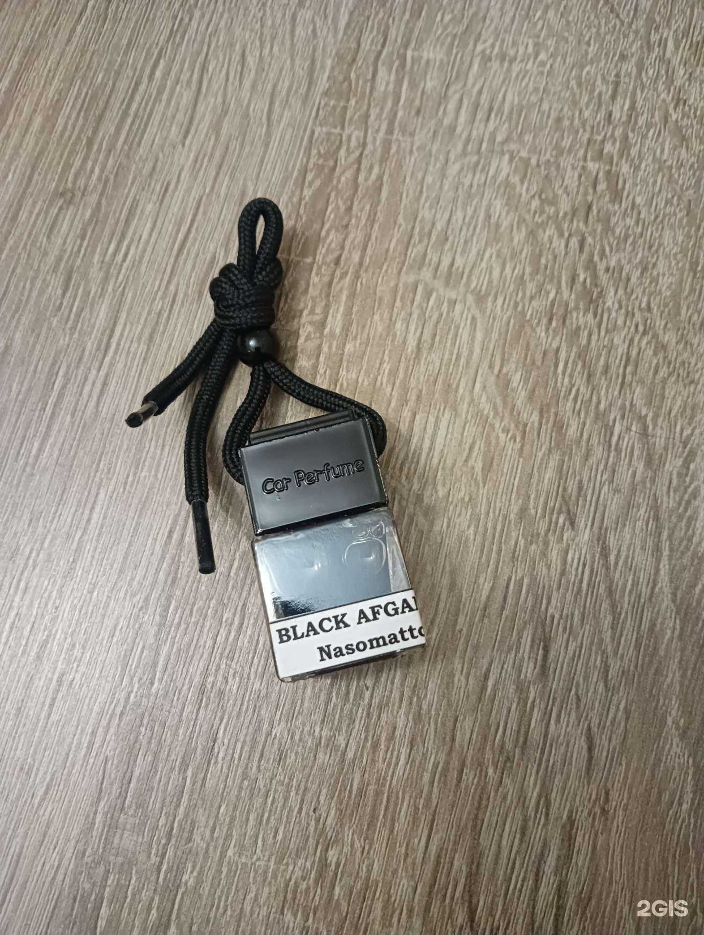 Отзывы на компанию Вау, мило! в г. Улан-Удэ c фото