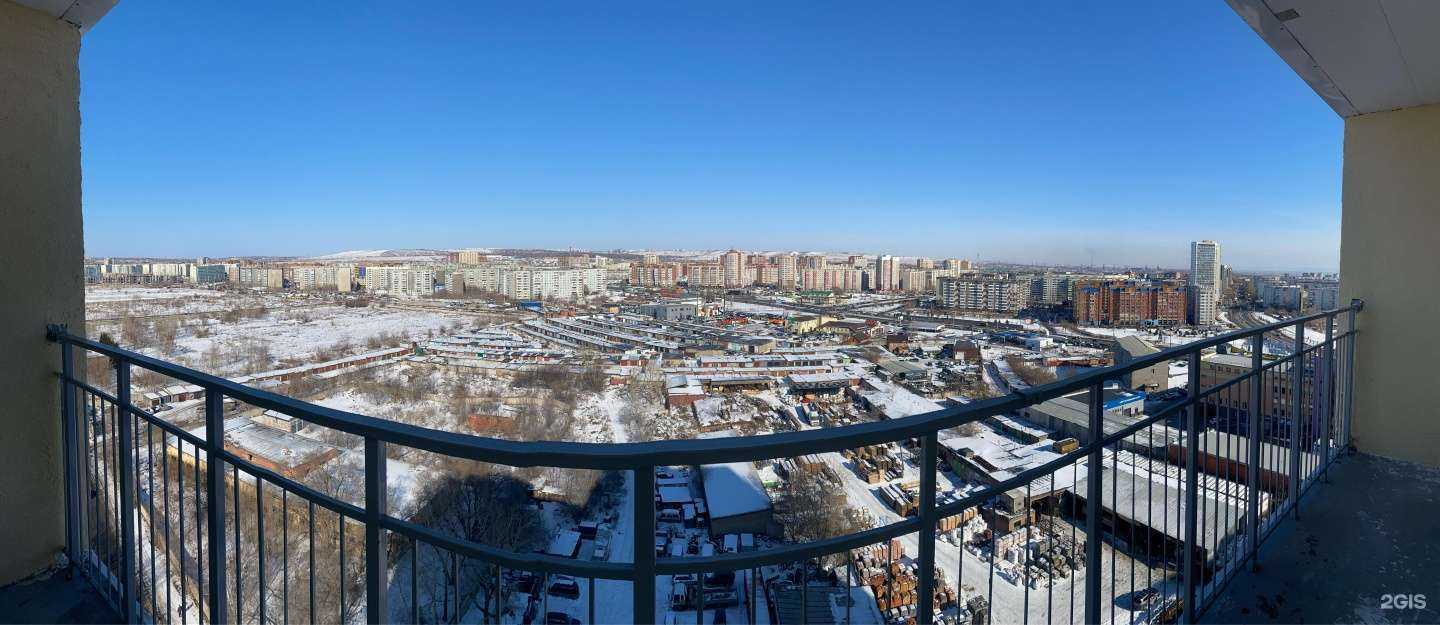 Отзывы на компанию ЁбиДоёби в Красноярске c фото - фотография 2 из 2