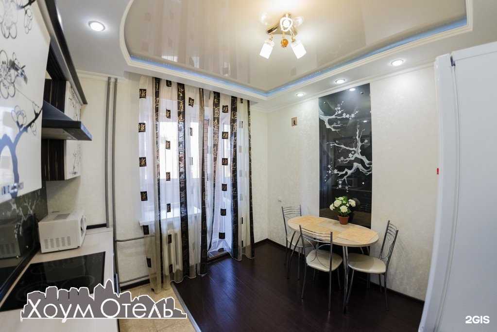 Отзывы на компанию Хоум отель в Оренбурге c фото