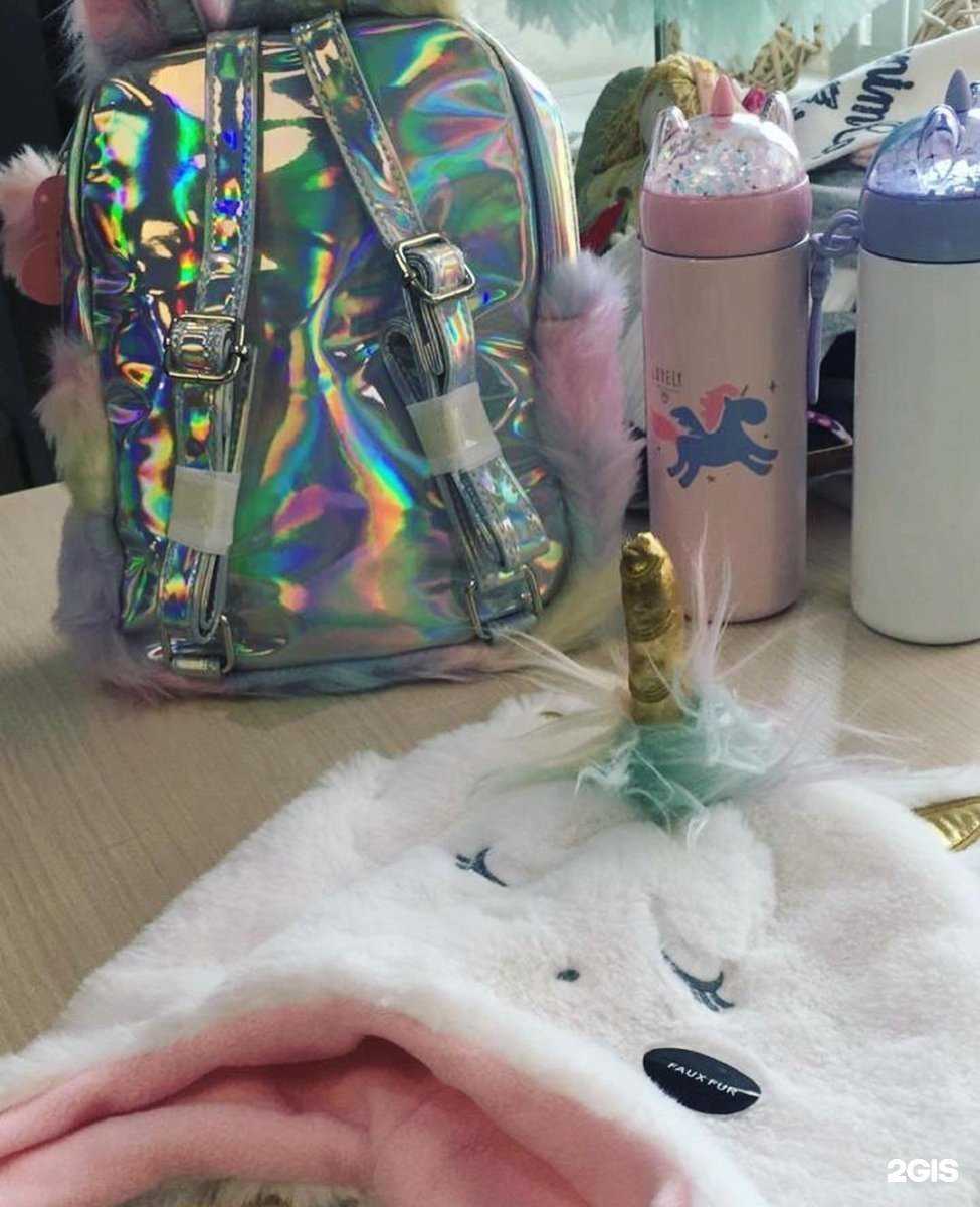 Отзывы на компанию Дочки&сыночки в Уссурийске c фото