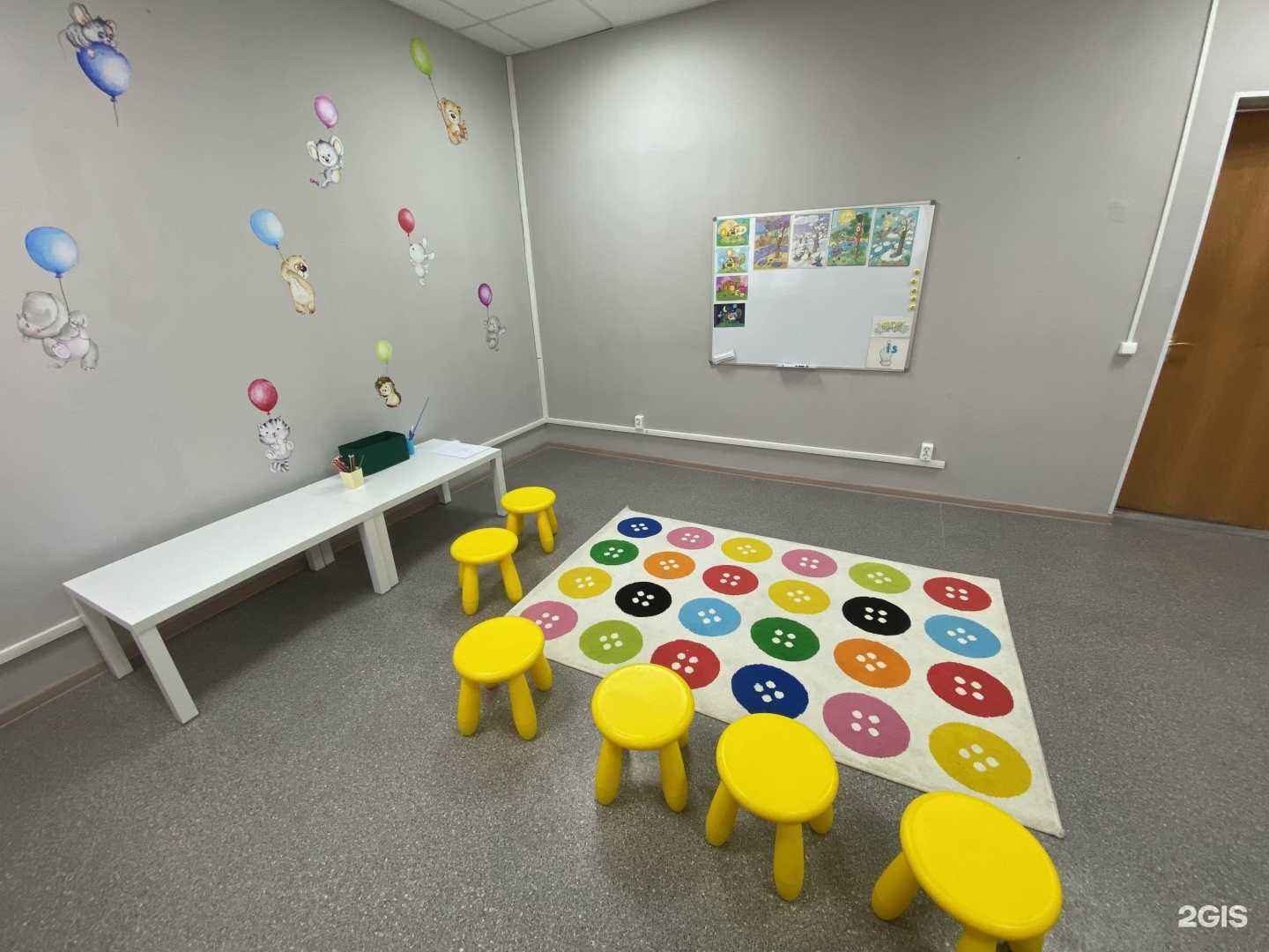 Отзывы на компанию Hello! English club в г. Самара c фото