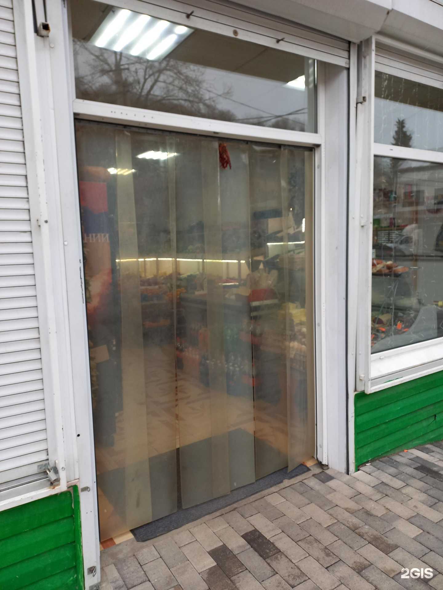 Отзывы на компанию Шашлычная  в Сочи c фото - фотография 2 из 2