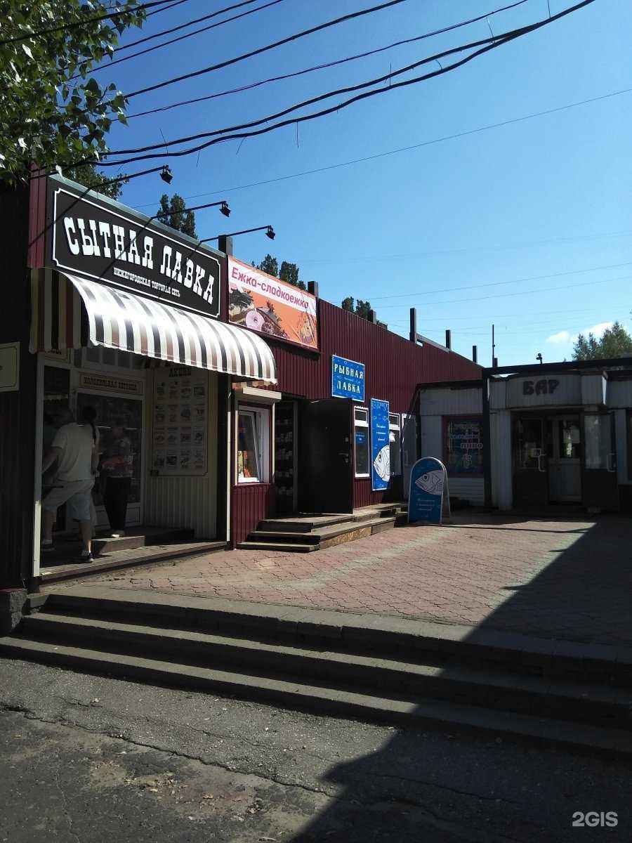 Отзывы на компанию Дым драйв в Нижнем Новгороде c фото - фотография 2 из 2