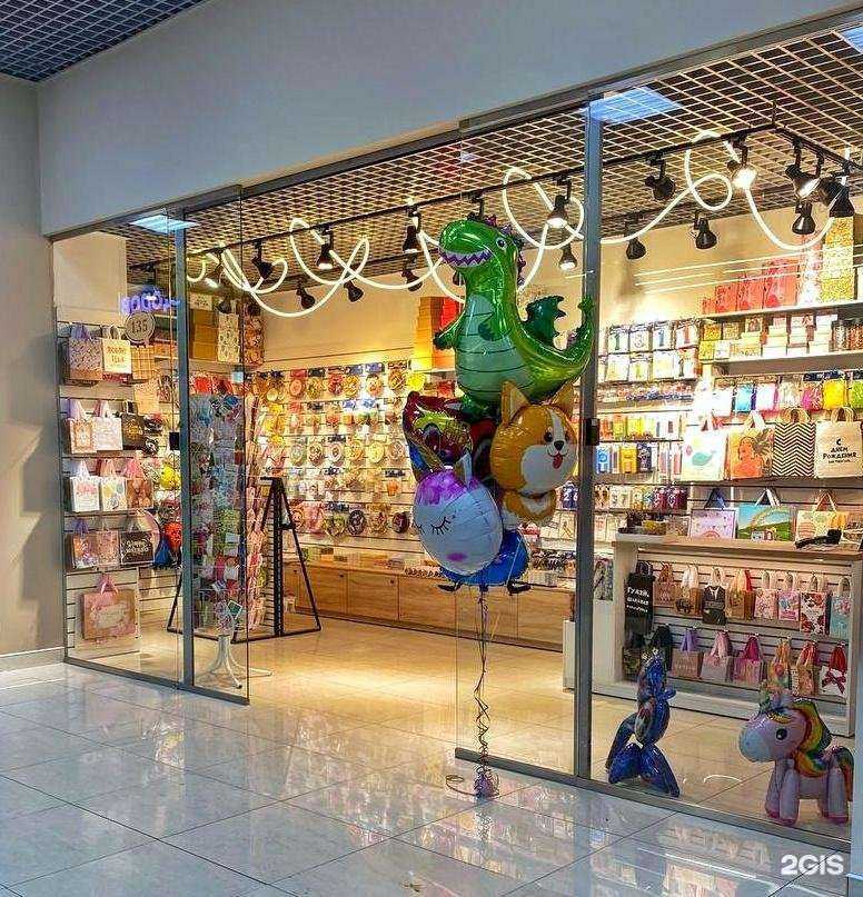 Отзывы на компанию Бантик в г. Иркутск c фото