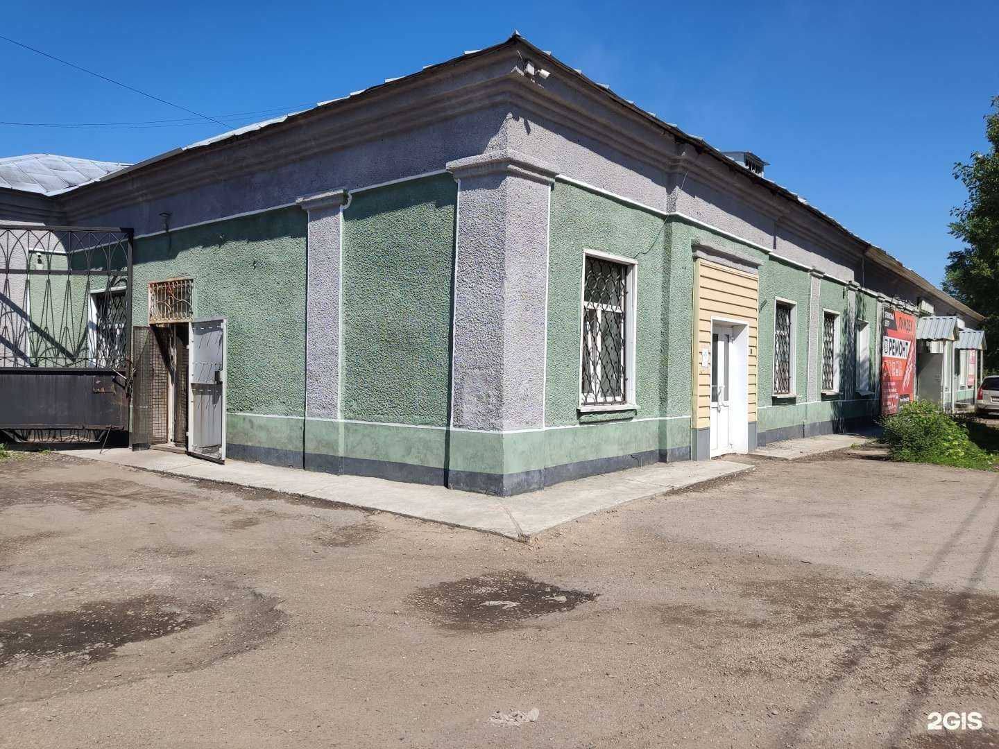 Отзывы на компанию Пятачoк в Рубцовске c фото - фотография 2 из 2