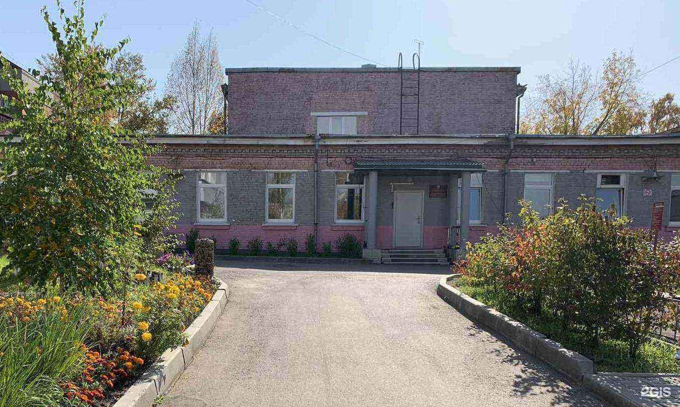 Отзывы на компанию Берёзка в Иркутске c фото