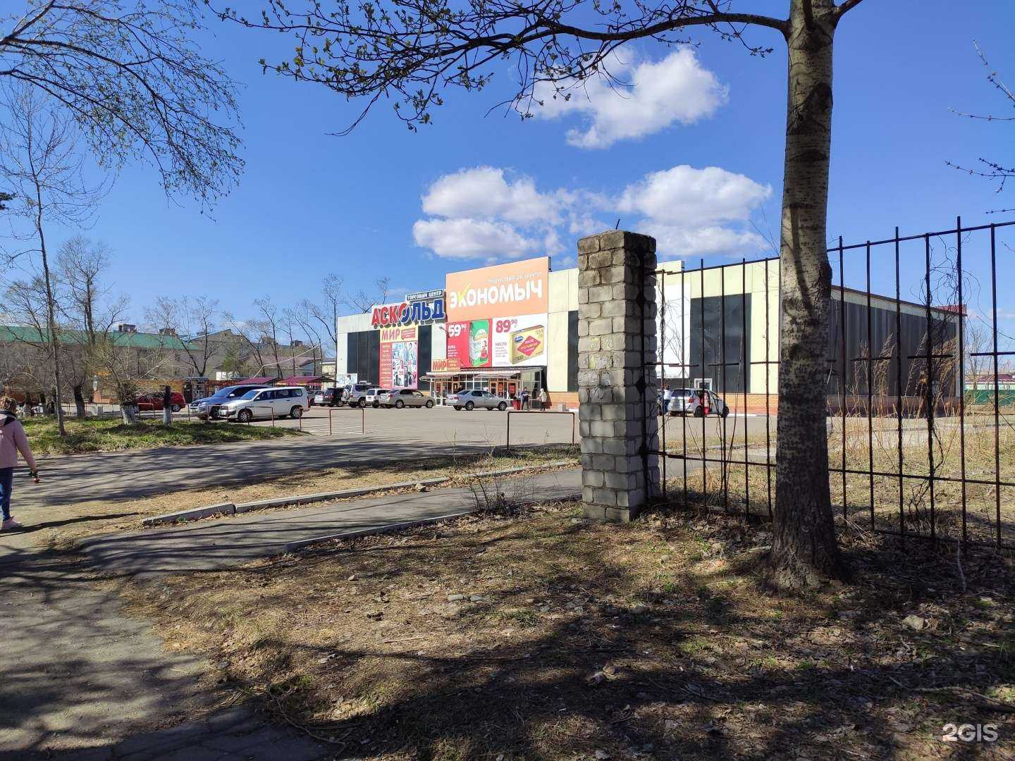 Отзывы на компанию Клуб лазертага в Арсеньеве c фото - фотография 2 из 2