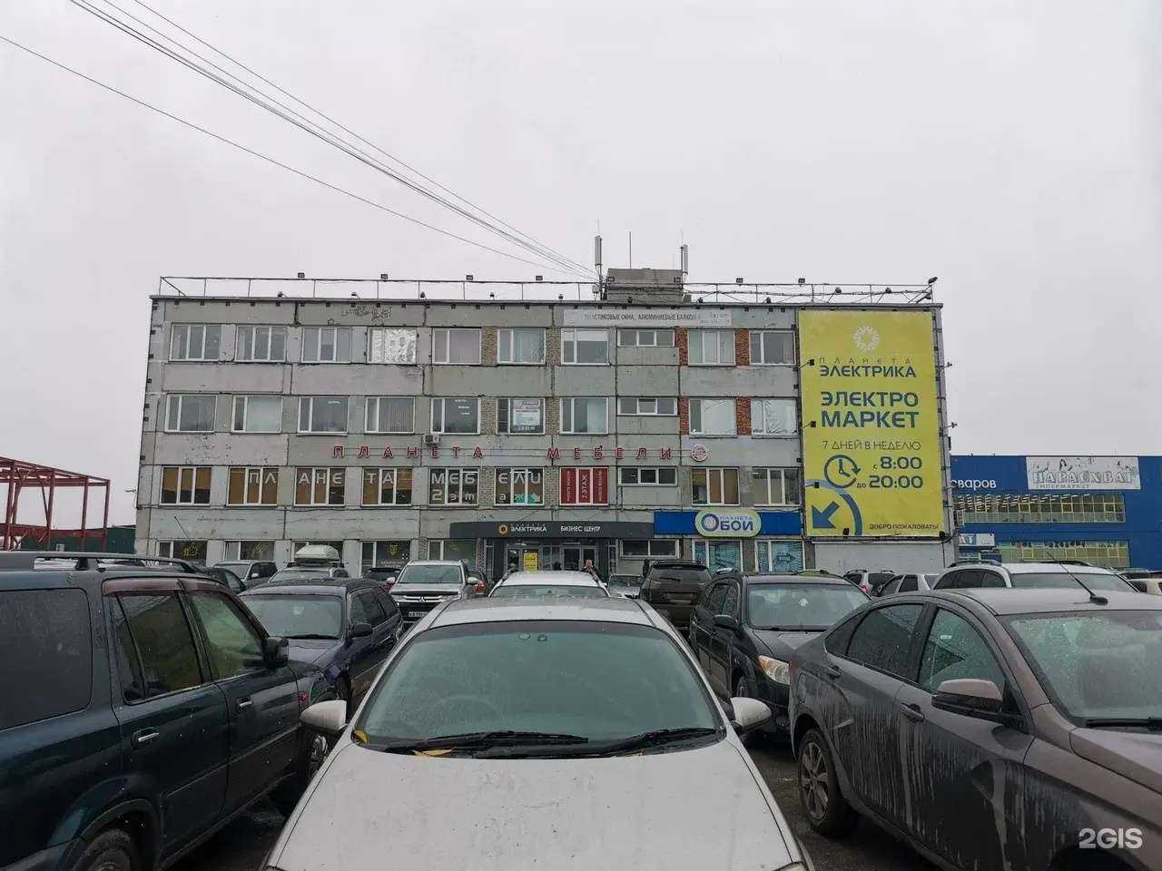 Отзывы на компанию Подлестницца в Новосибирске c фото