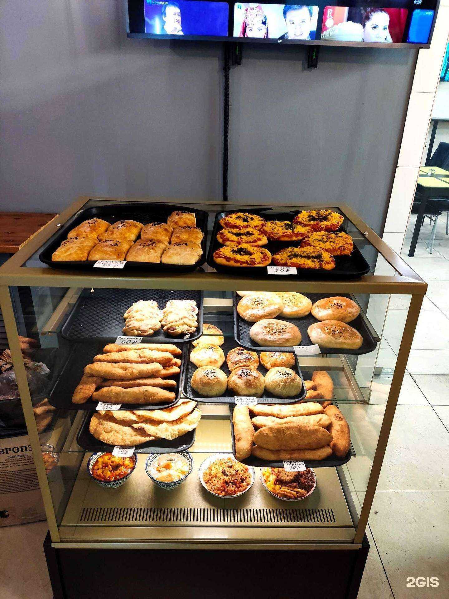 Отзывы на компанию Шаурма №1 в Тюмени c фото