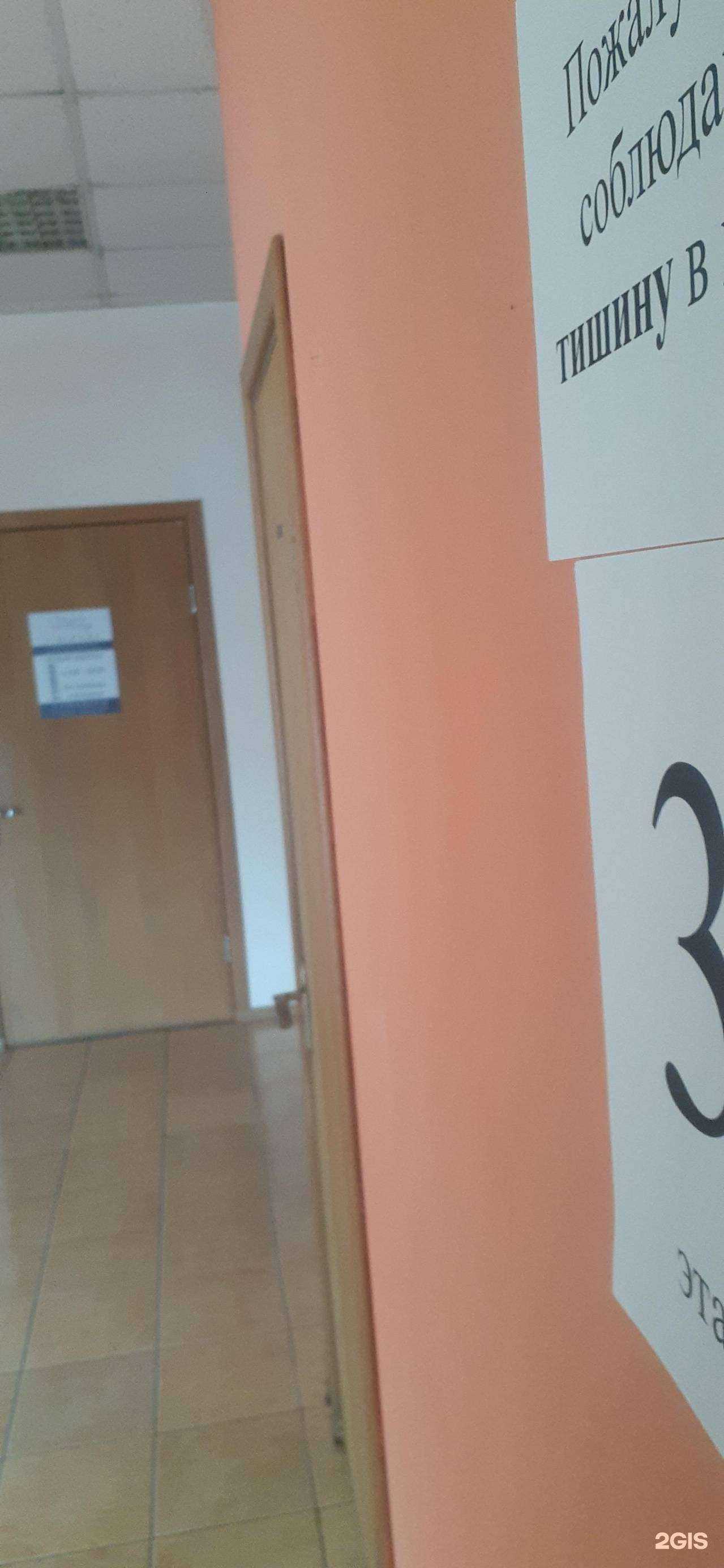 Отзывы на компанию Playstation-xbox.ru в г. Краснодар c фото