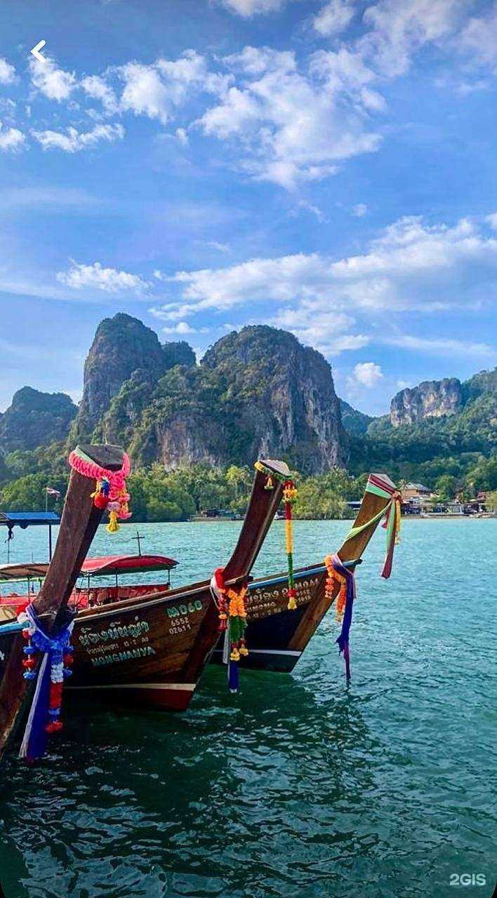 Отзывы на компанию Pro.Travel в Улан-Удэ c фото