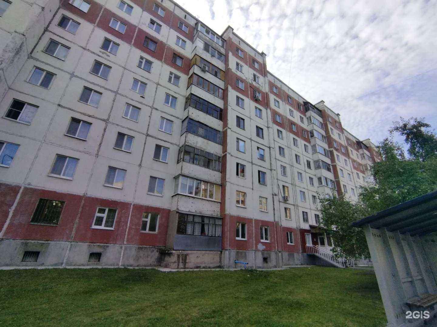 Отзывы на компанию Speech therapy в Тюмени c фото - фотография 2 из 2