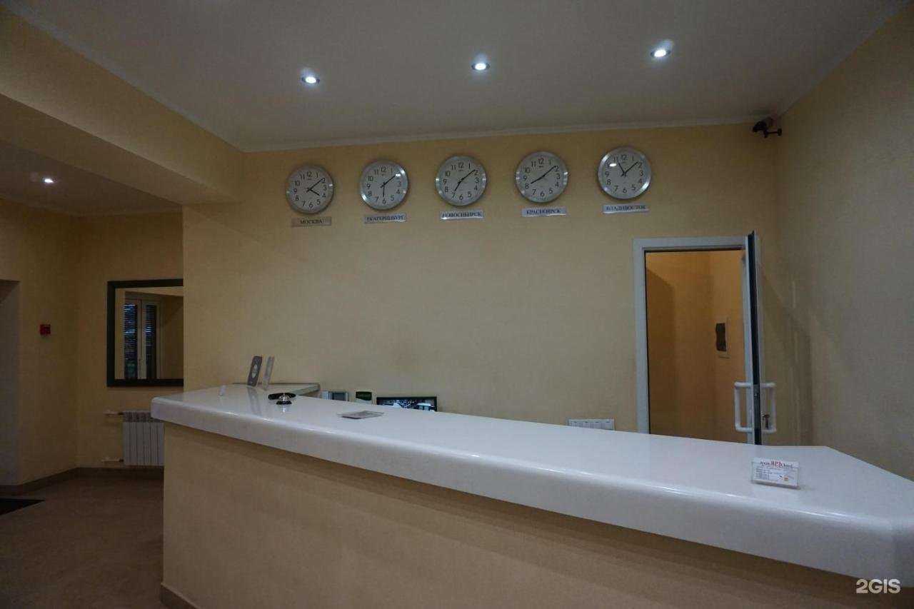 Отзывы на компанию Яръ в г. Ярославль c фото