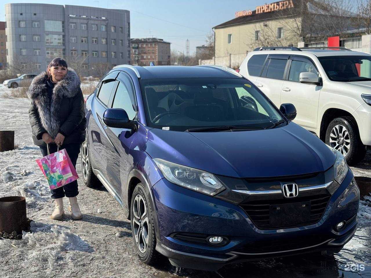 Отзывы на компанию BESTEN в г. Улан-Удэ c фото