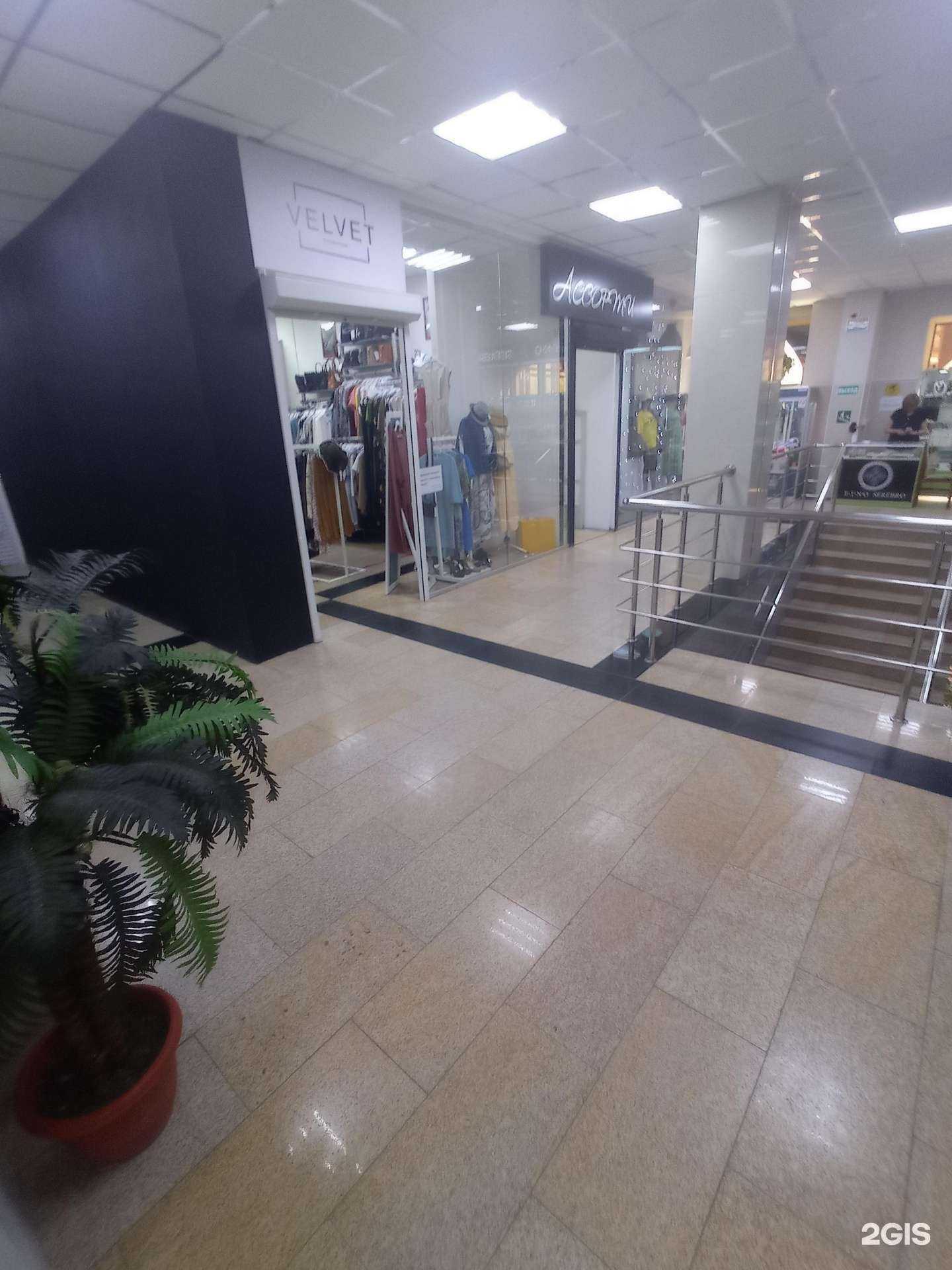 Отзывы на компанию Ассорти в г. Элиста c фото