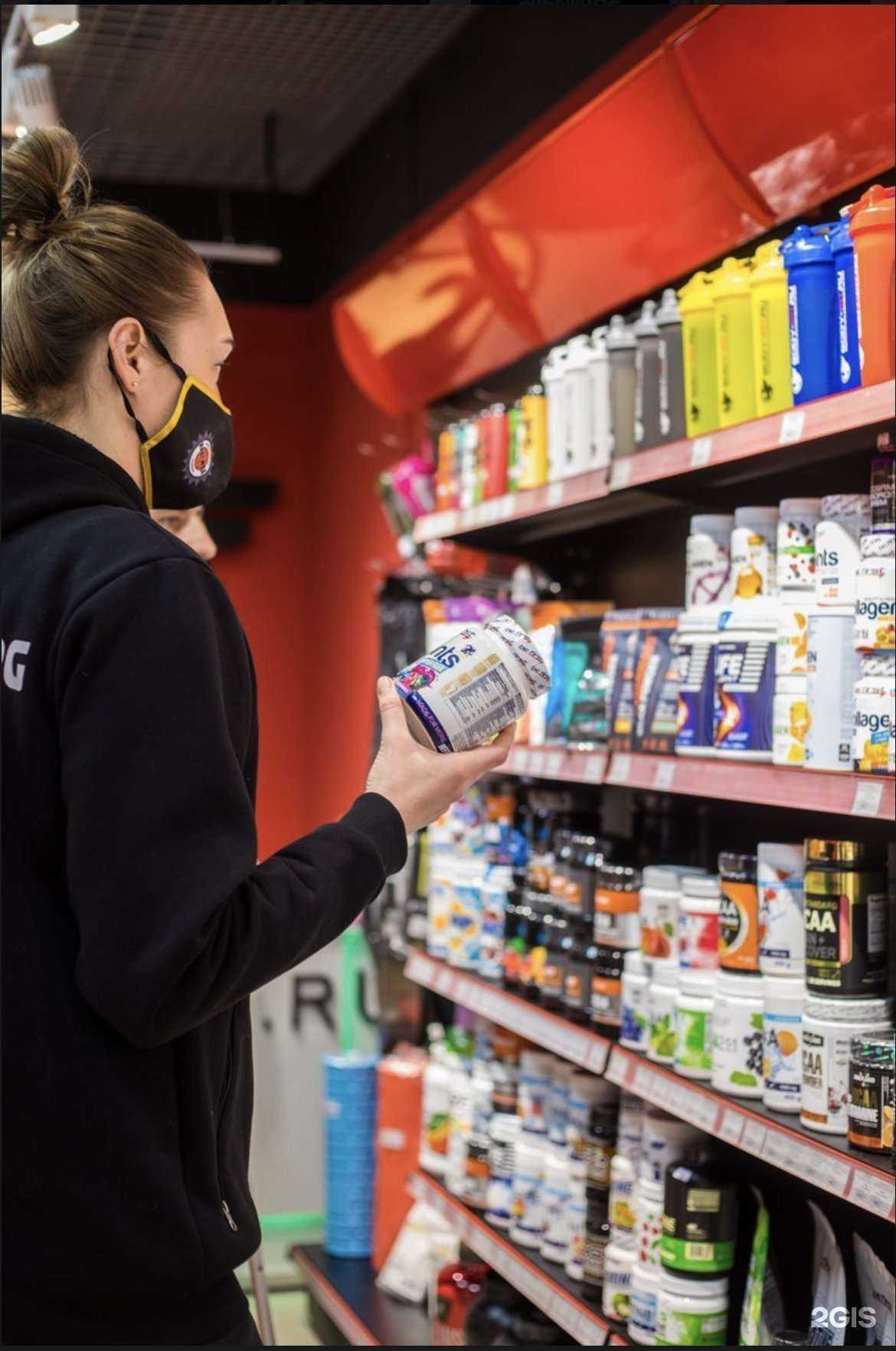 Отзывы на компанию Body-Pit в Оренбурге c фото