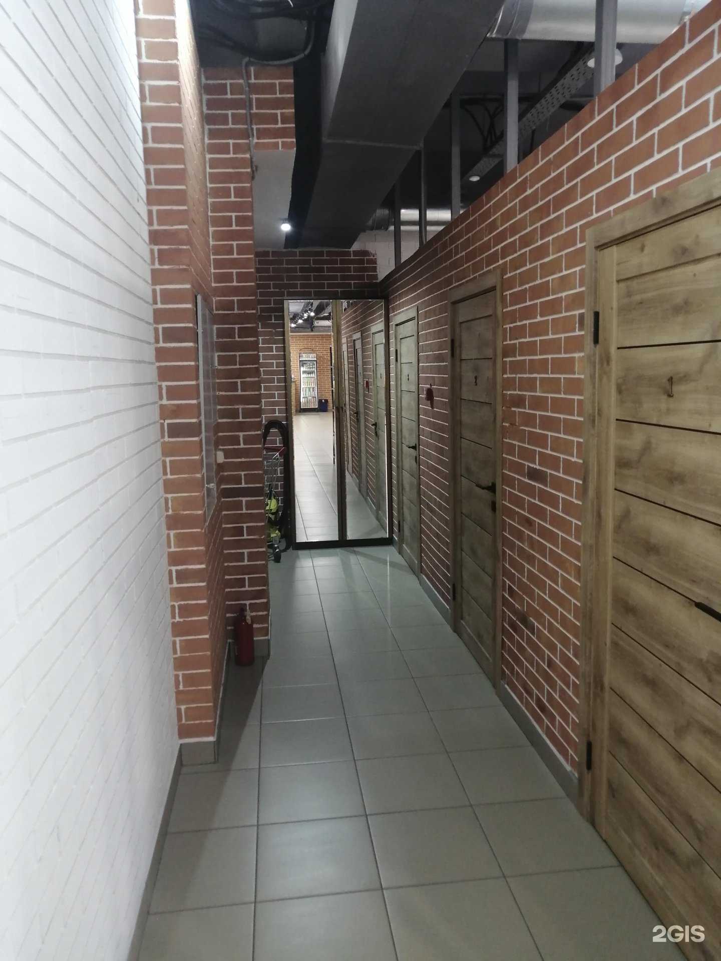 Отзывы на компанию Чили в г. Набережные Челны c фото