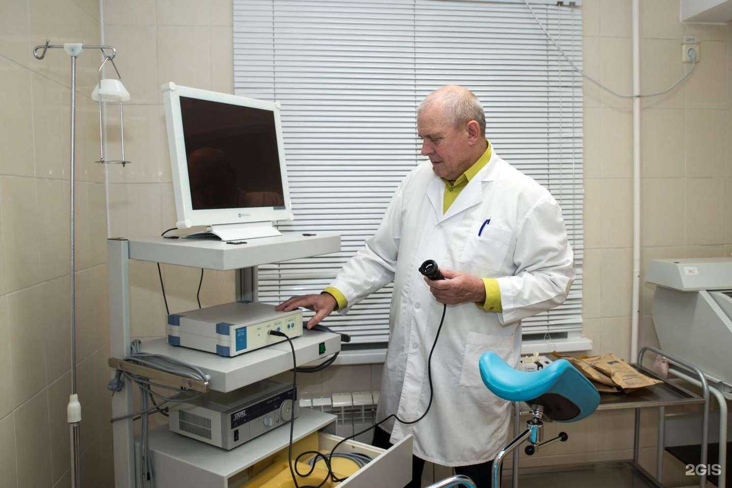 Отзывы на компанию Панацея в Зеленогорске c фото